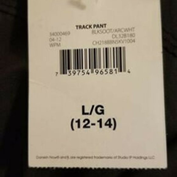 NWT Danskin Women Black Sports Gym Track Pants Jogger L 12-14 Orig$45+tax - Picture 7 of 8